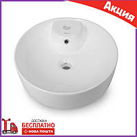 Умывальник на столешницу NEWARC Countertop 47 5017 белый