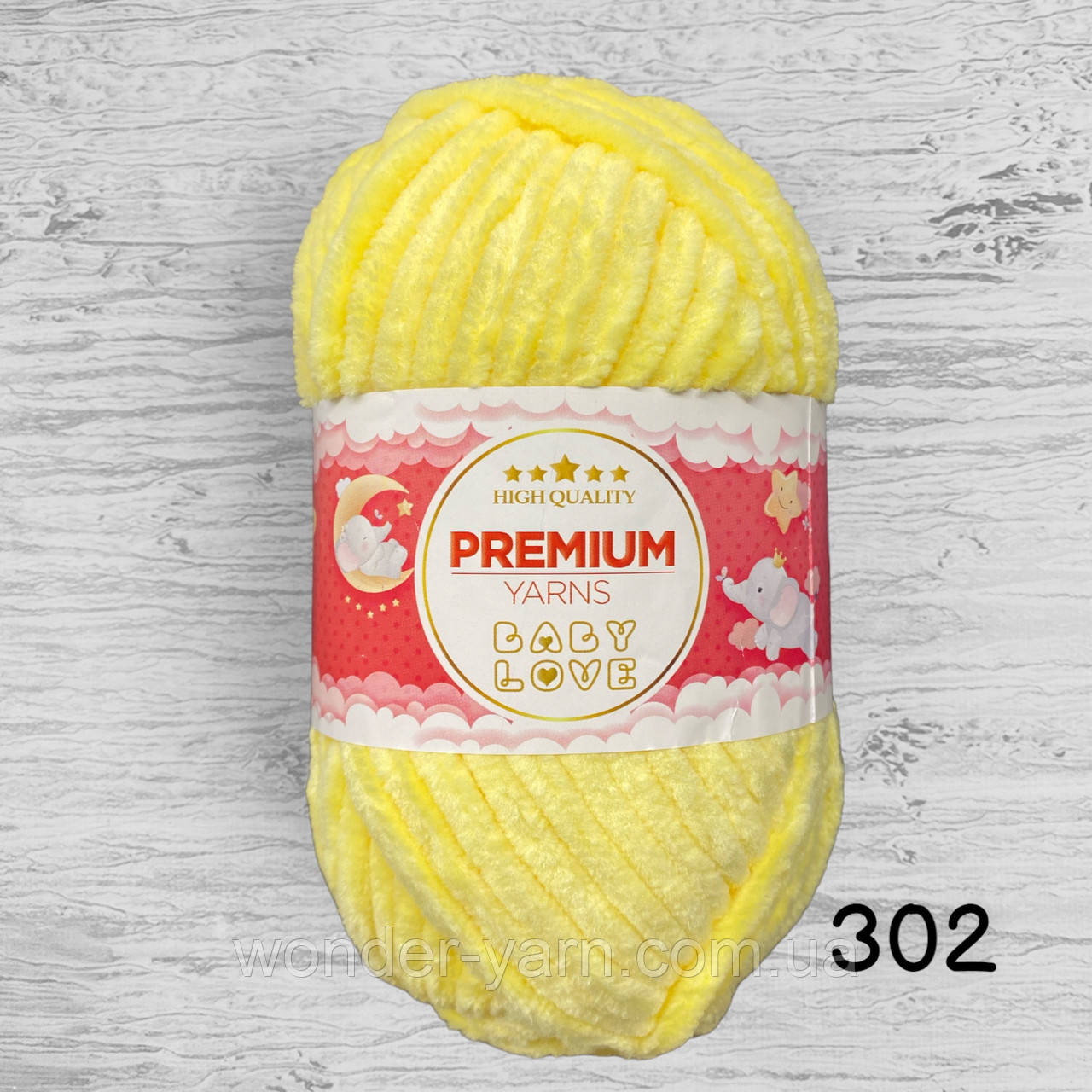 Плюшевая пряжа Premium Yarns Baby Love / Премиум Ярнс Беби Лав. 302 ...