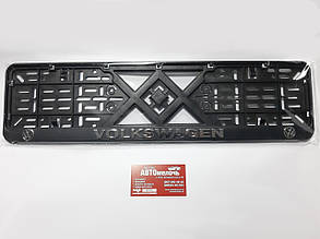 Рамка номерного знака пластикова Volkswagen