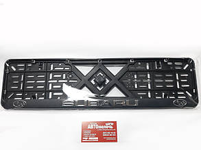 Рамка номерного знака пластикова Subaru