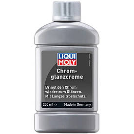 Чистячий поліроль для хрому Liqui Moly Chrom Glanz Creme 250мл