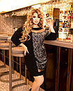 Вечірня розкішна чорна сукня пряма з паєтками та сіткою великі розміри, фото 3