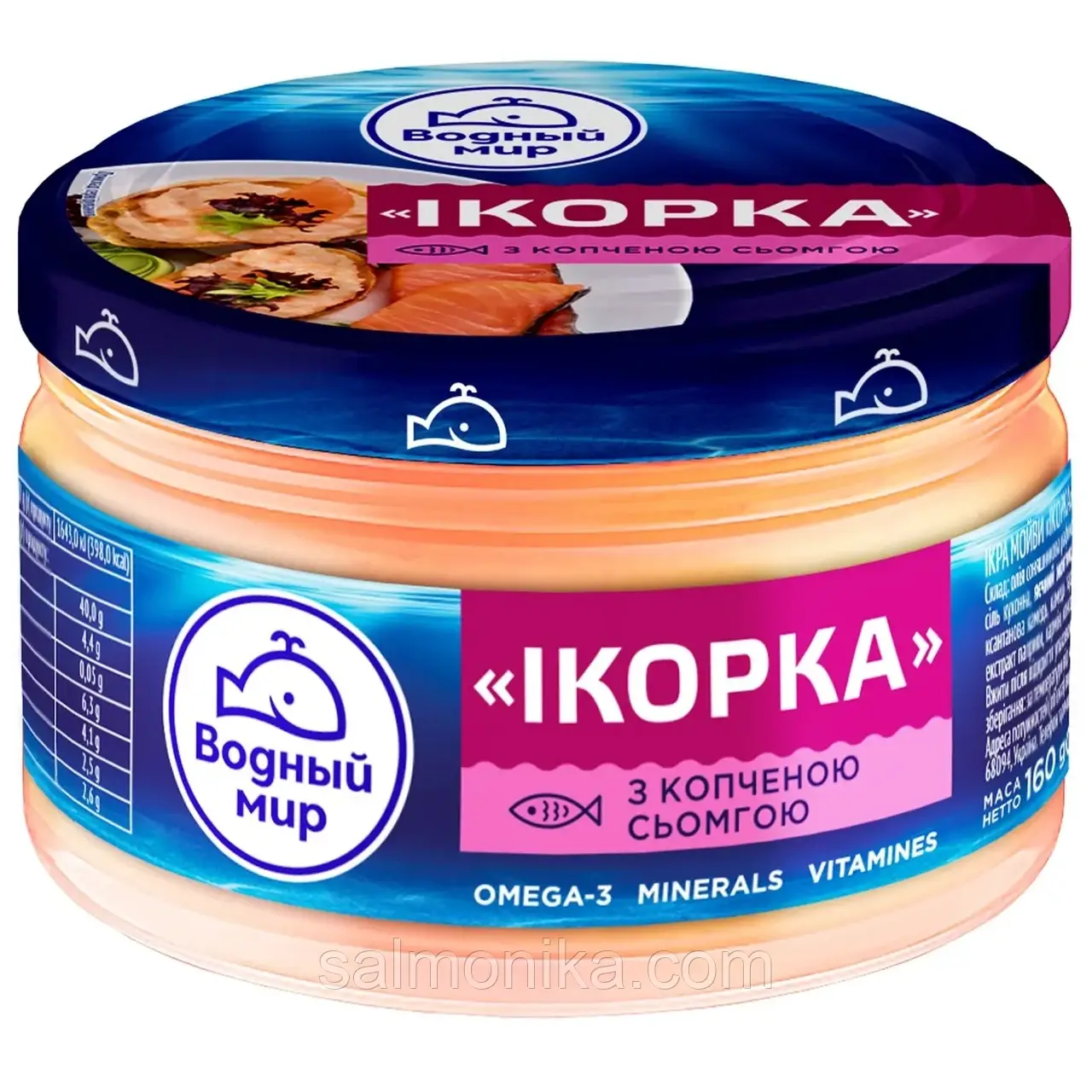 Паста Ікорна ВМ з копченою семгой 160г
