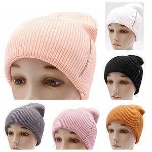 Жіноча шапка Карнавал з кашеміром подвійна модель з відворотом і брендовим оздобленням