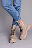 Жіночі демісезонні черевики ShoesBand Бежеві натуральні шкіряні наплак на середню стопу всередині байка 38 (24,5 см) (S94161-3д), фото 3