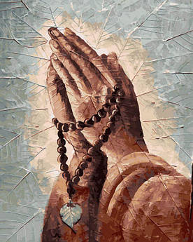 Картина за номерами Молитва (BK-GX43250) 40 х 50 см Rainbow Art [Без коробки]
