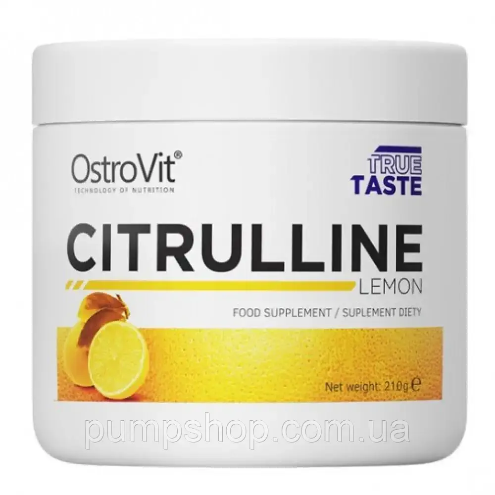 Цитрулін OstroVit Citrulline 210 г ( смак лимон )