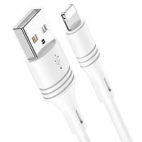 USB кабель для зарядки айфона Borofone BX43 USB - Lightning 2.4 A 1 м Белый (BX43LW)