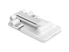 Універсальний тримач для смартфона/планшета Borofone BH42 Star folding desktop Білий (BH42W), фото 3