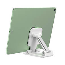 Універсальний тримач для смартфона/планшета Borofone BH42 Star folding desktop Білий (BH42W), фото 5