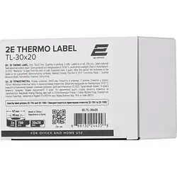 Термоетикетка 2E 2E-TL-30X20 White 30x20мм 700 шт 3 рулони