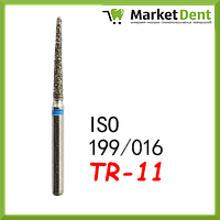 Стоматологические алмазные боры Rogin упаковка 5 шт - серия TR (конусообразный, закругленный кончик)