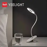 Настільна лампа Yeelight LED Charging Clamp з акумулятором 1500 мАч