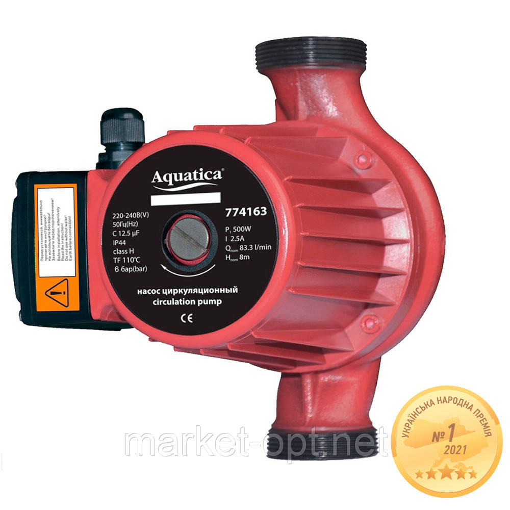 Насос циркуляційний 0.5 кВт Hmax 12 м Qmax 190 л/хв Ø 220 мм + гайки Ø11⁄4" AQUATICA (774163), фото 1