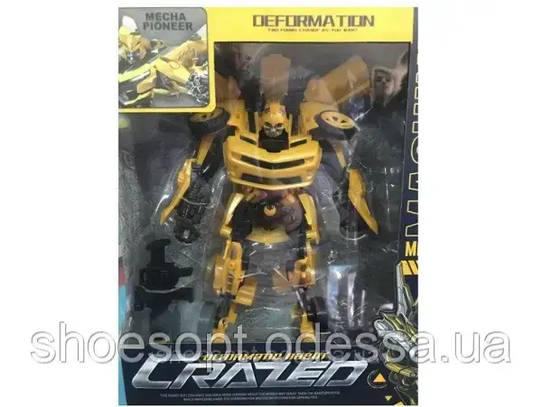 Трансформер Бамблбі 2 в 1, фото 1