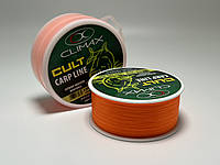 Леска Climax cult carp line z-sport оранжевая 0,25mm 5,8kg (1200m)