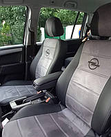 Авточехлы Opel Zafira В (7 мест) 2005-2011 (Экокожа + Антара) Чехлы в салон