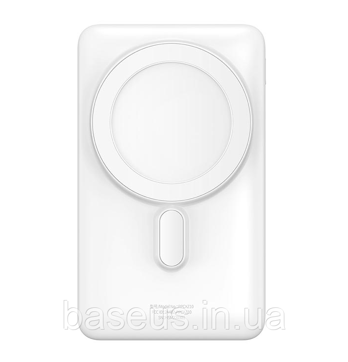 Павербанк Baseus Magnetic Bracket 10000mah 20w Wireless Quick Charging Power Bank, White