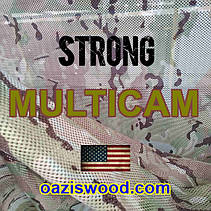 Сітка MULTICAM STRONG маскувальна камуфляжна ширина 1,5 м, фото 2