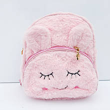Рюкзак для дівчинки хутряний рожевий зайка