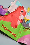 Книжка м'яка шуршалка Limo Toy 0029, фото 6