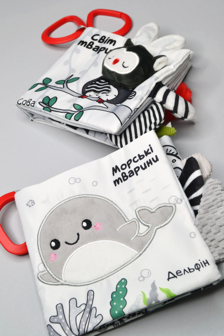 Книжка брязкальце Limo Toy HB 0030