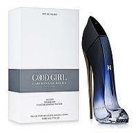 Женские духи Carolina Herrera Good Girl Tester (Каролина Эррера Гуд Герл) Парфюмированная вода 80 ml/мл Тестер