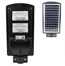 Ліхтар вуличний на стовп Street Light Solar W716