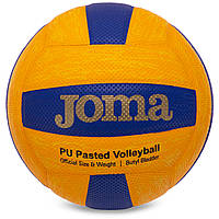 М'яч волейбольний Joma HIGH PERFORMANCE 400751-907 No5 PU клеєний