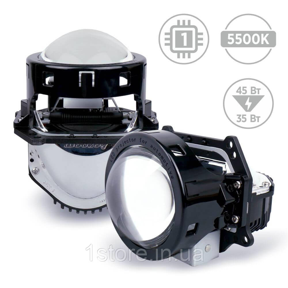 Світлодіодні LED лінзи AMS Z3 (Aozoom A3+) Bi-LED 3.0 ⁇ 