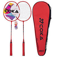 Набір для бадмінтону в чохлі COKA 6B63 кольори в асортименті