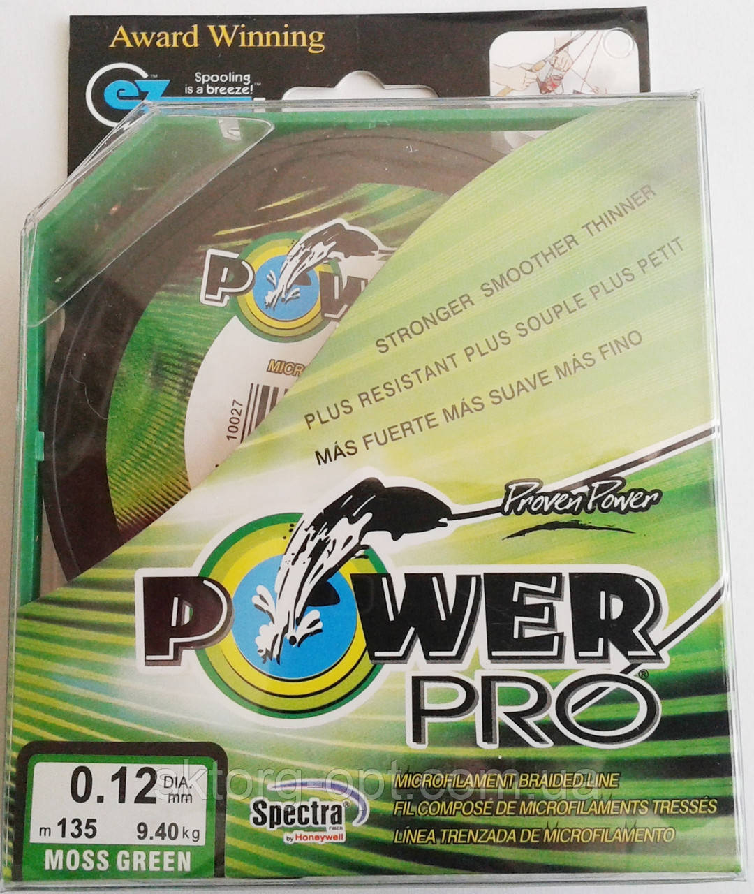 Шнур Power Pro 0.12 125м. (Китай)