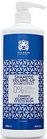 Шампунь "Ультразвлажнение волос" SHAMPOO ULTRA-HYDRATING FOR DRY HAIR Valquer 1000 мл