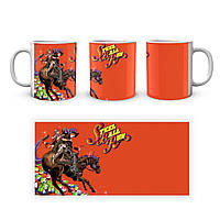 Кружка GeekLand JoJo's Bizarre Adventure Неймовірні пригоди ДжоДжо:Гонка сталева куля JJSBR 07
