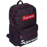 Рюкзак міський SPR GA-0510 16 л кольору в асортименті