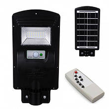 Ліхтар вуличний на стовп Solar Street Light 1VPP Remote