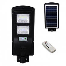 Ліхтар вуличний на стовп Solar Street Light 2VPP Remote