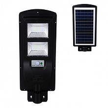 Ліхтар вуличний на стовп Solar Street Light 2VPP
