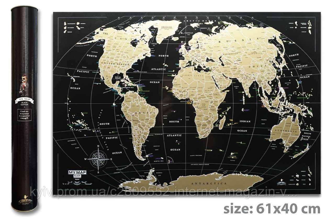 Скретч-мапа світу My Map Black MINI edition ENG у тубусі