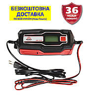 DS 4.0 +БЕСПЛАТНАЯ ДОСТАВКА! Зарядное устройство VITALS Master 162862