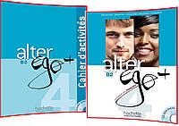 Alter Ego + 4. Livre+Cahier d'activités. Комплект книг французької мови. Підручник+Зошит. Hachette