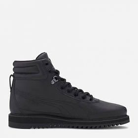 Чоловічі черевики Puma Desierto v2 37302503 Оригінал