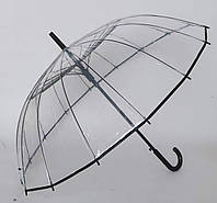 Зонт трость с прозрачным куполом и черной ручкой (16 спиц)