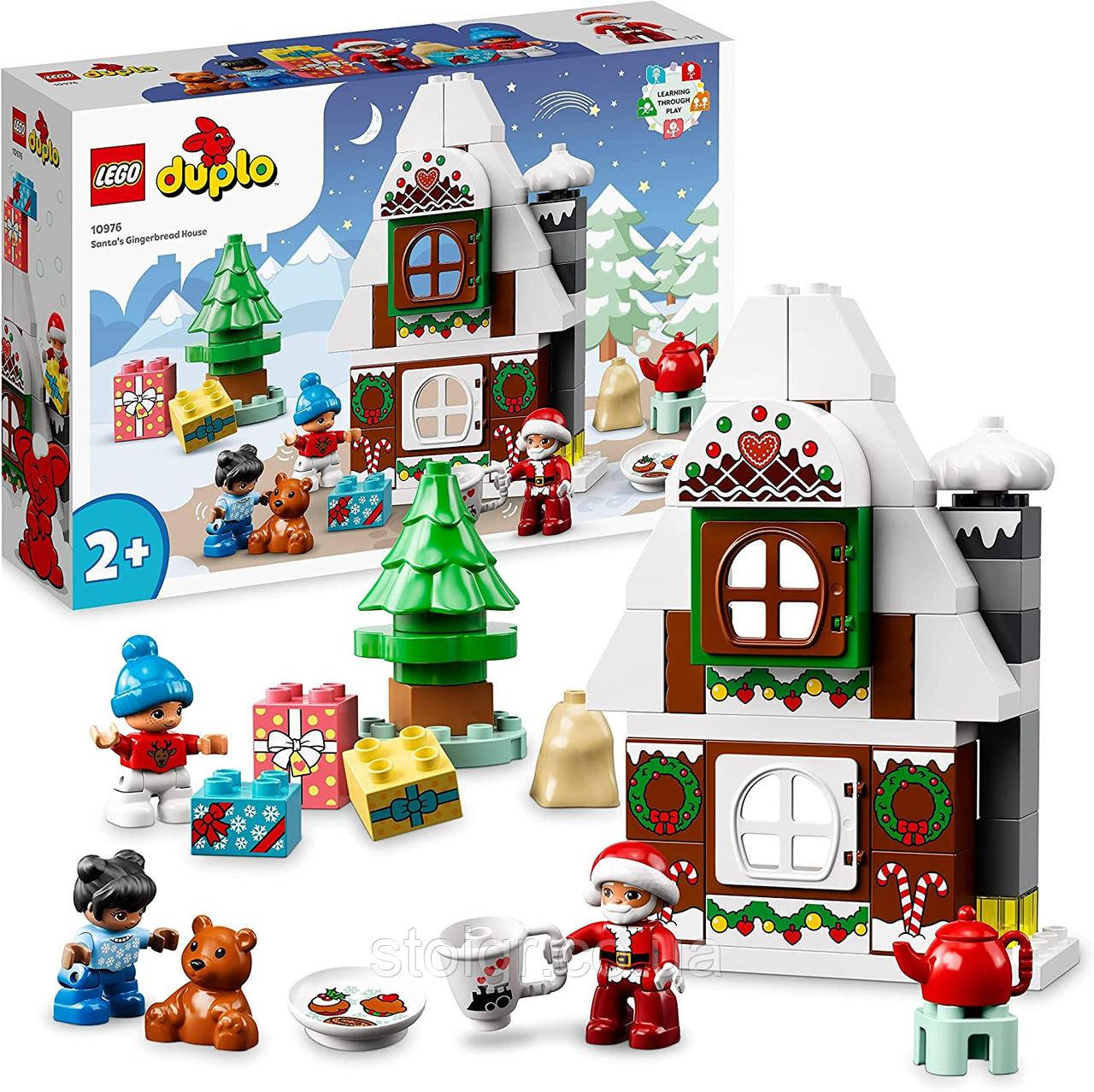 Конструктор Лего дупло 10976 Пряниковий будиночок Діда Мороза Lego Duplo Town Santa's Gingerbread House