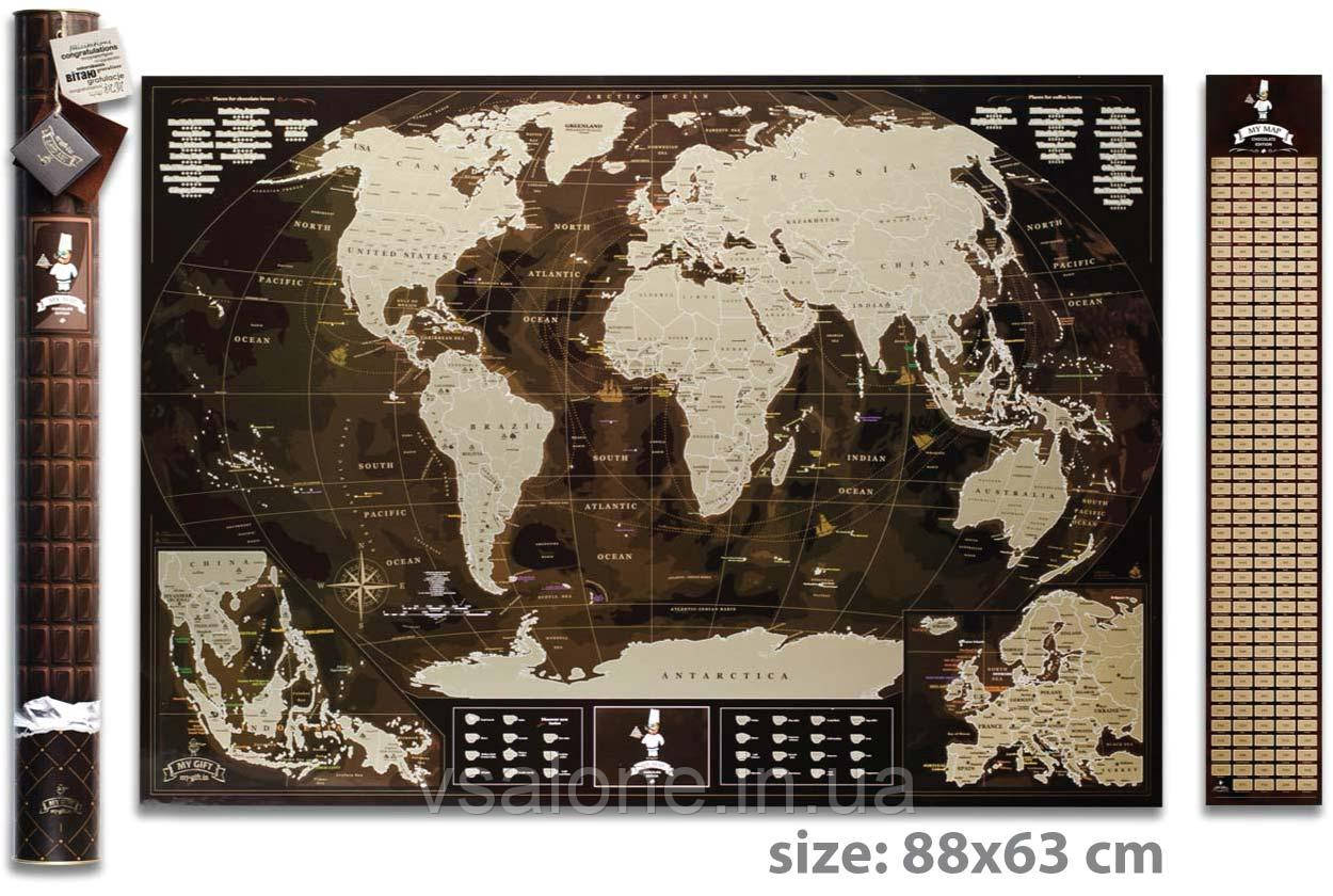 Скретч карта світу My Map Chocolate edition ENG у тубусі
