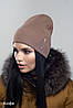 Зимові жіночі шапки Україна, фото 5
