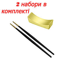 Набор золотых подставок и палочек для суши золото с черной ручкой REMY-DECOR для дома ресторанов, кафе.