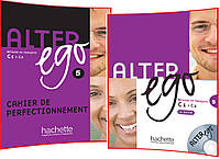 Alter Ego 5. Livre+Cahier d'activités. Комплект книг французької мови. Підручник+Зошит. Hachette