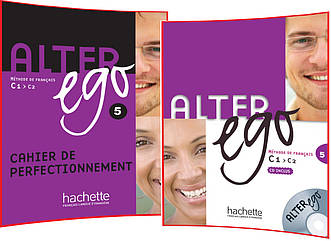 Alter Ego 5. Livre+Cahier d'activités. Комплект книг французької мови. Підручник+Зошит. Hachette