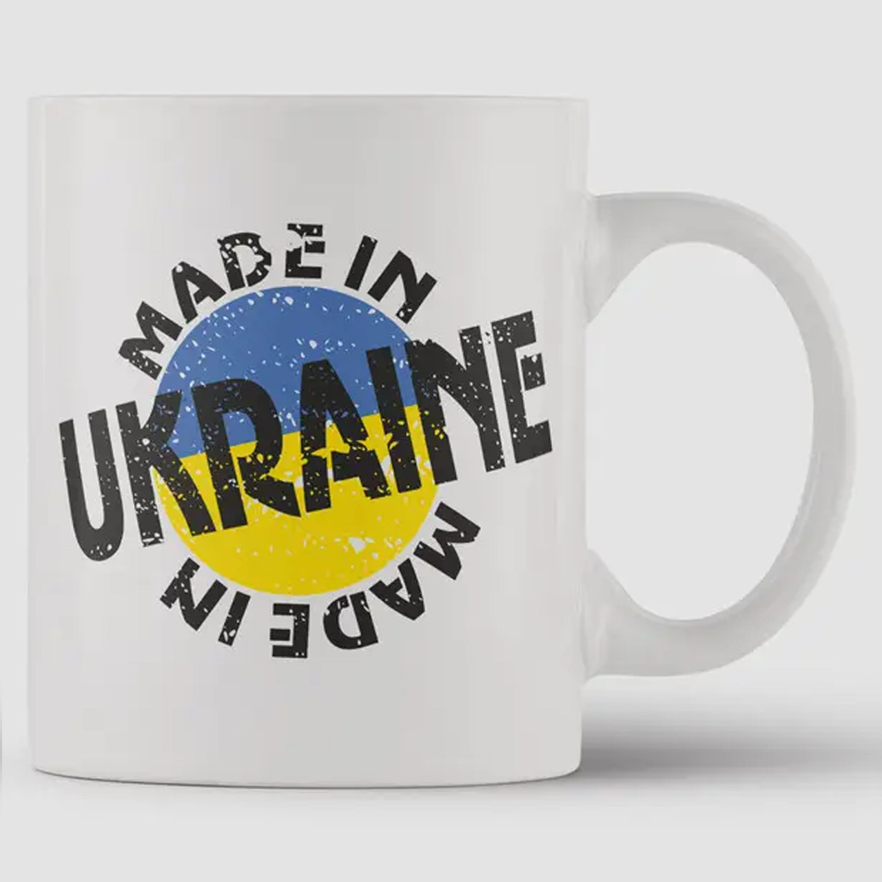 Чашка з принтом "Made in Ukraine" (15896)